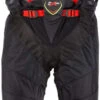 Bauer Vapor 2X Pro Senior Hockey Pants