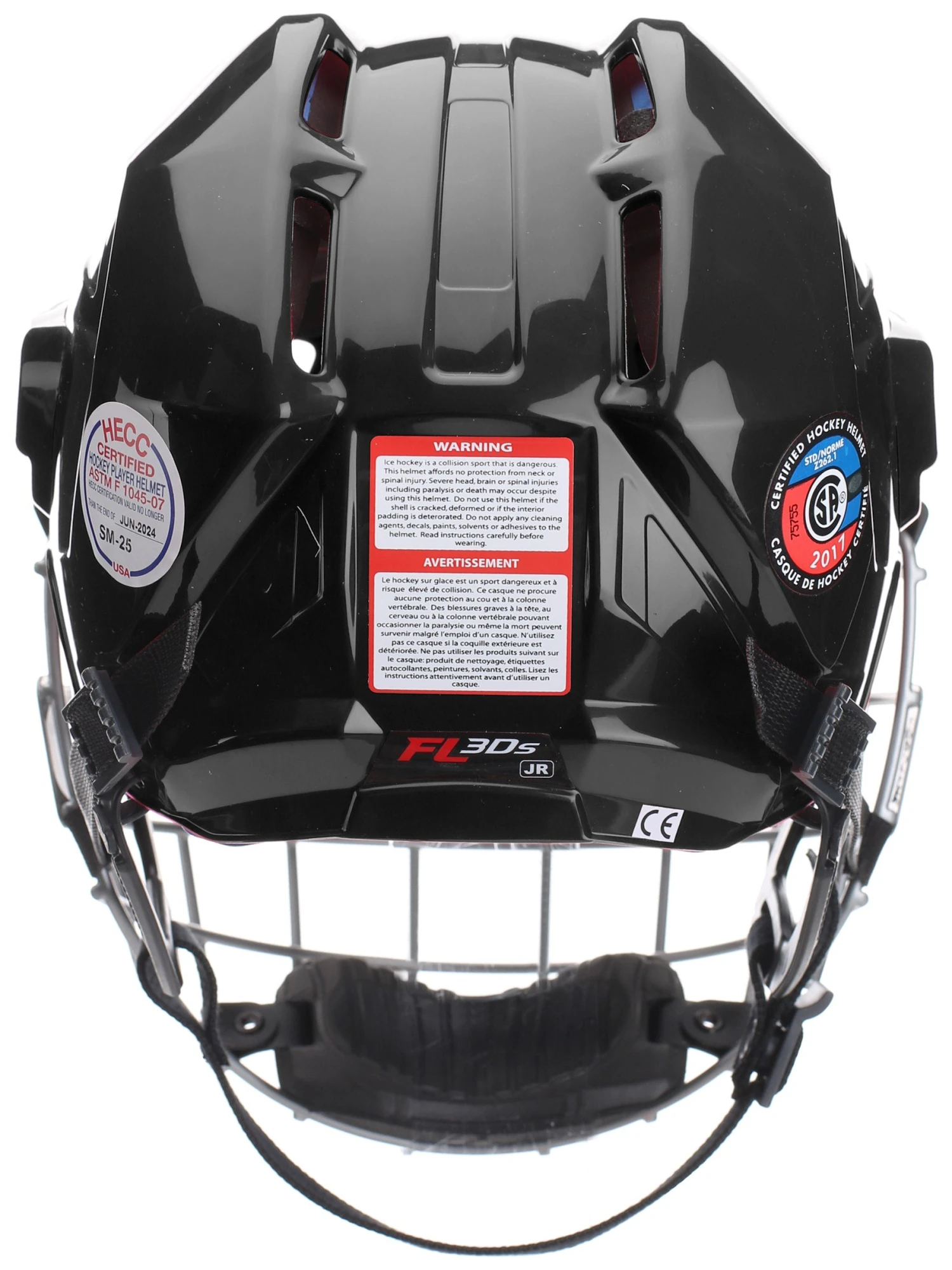 CCM Fitlite Combo Youth Helmet 2 CCM Fitlite Combo Youth Helmet - Image 2